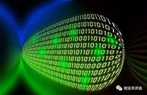 小蟻股與芯鏈 中國(guó)區(qū)塊鏈技術(shù)對(duì)標(biāo)國(guó)際的雙刃利劍