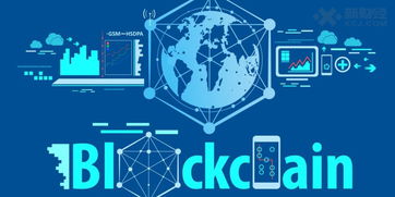 區(qū)塊鏈開源背后的真相 理想與現(xiàn)實(shí)的距離